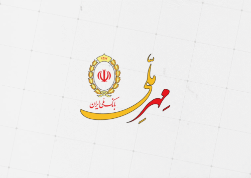 موشن گرافیک طرح تسهیلات مهر ملی بانک ملی ایران
