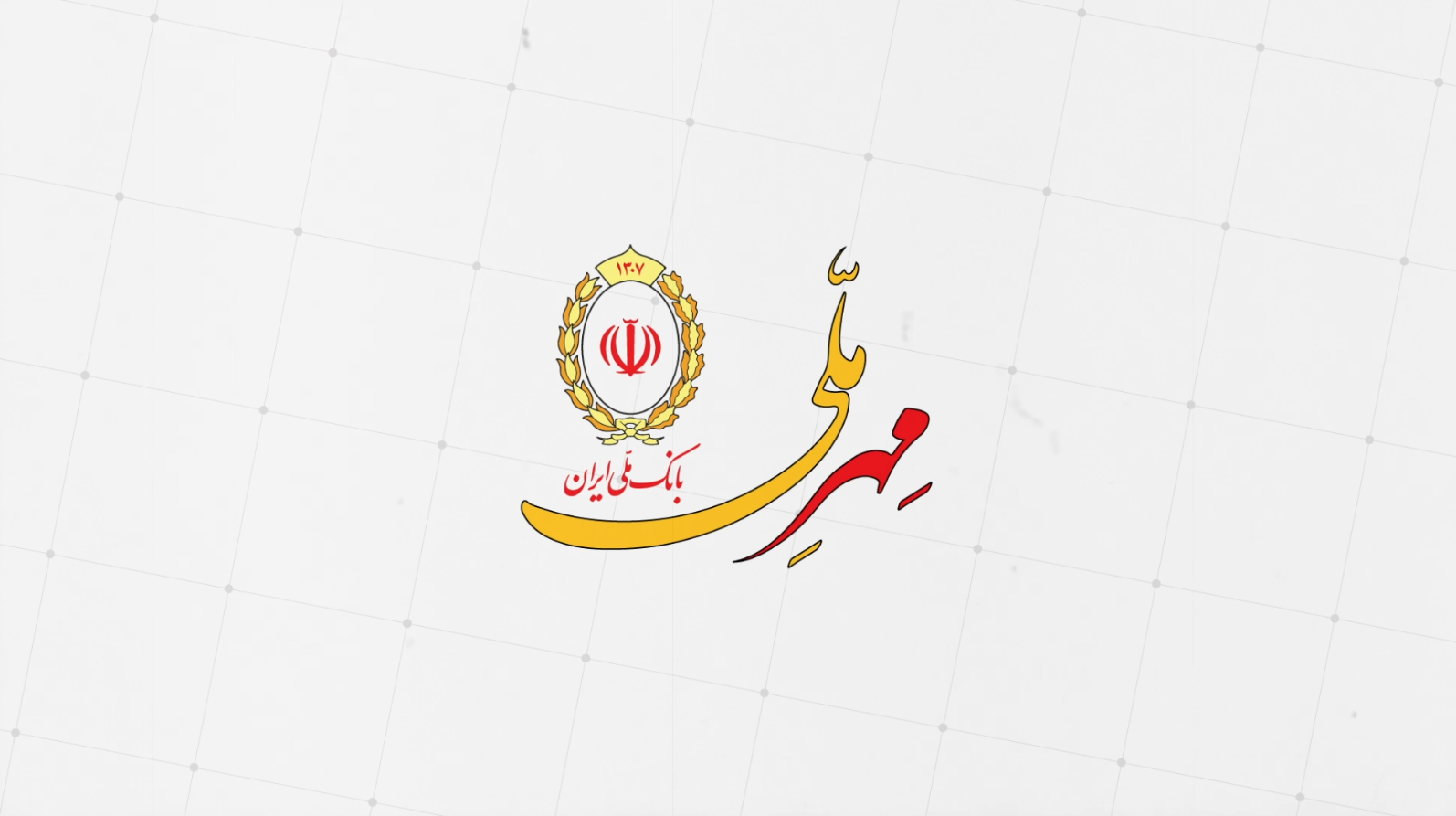 موشن گرافیک افتتاح مترو شهر پرند
